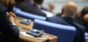 Милена Димова стана депутат на мястото на Славена Точева от ГЕРБ-СДС