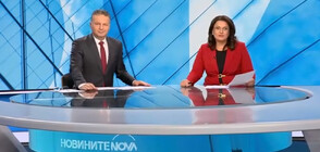 Новините на NOVA (22.11.2023 - централна)