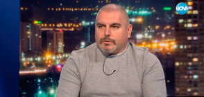 Криминалист: Не намирам уволнението на Стоян Темелакиев за оправдано