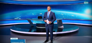 Новините на NOVA (22.11.2023 - късна)
