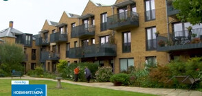 САМО ЗА ЖЕНИ: Първият жилищен комплекс за дами е в Лондон