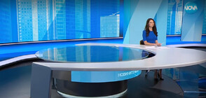 Новините на NOVA (23.11.2023 - обедна)