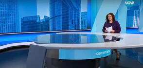 Новините на NOVA (23.11.2023 - следобедна)