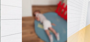 ВМЕСТО В ЛЕГЛА: Деца са били принудени да спят на земята в детски център