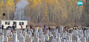 РАЗСЛЕДВАНЕ НА NOVA: Гробари рекетират близки на починали в София