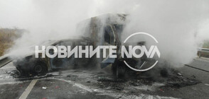 След верижна катастрофа: Кола и бус изгоряха на пътя Пазарджик - Пловдив, има жертва (ВИДЕО+СНИМКИ)