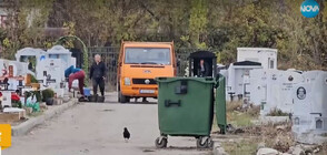 СЛЕД РАЗСЛЕДВАНЕ НА NOVA: Прокуратурата се самосезира за твърденията, че гробари рекетират близки на починали в София