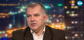 Истински ли са намаленията в „Черния петък”?