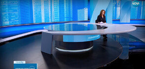 Новините на NOVA (25.11.2023 - обедна)