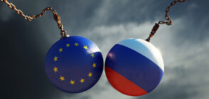 Евростат: Търговията между Русия и ЕС – със сериозен спад