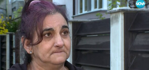 Майката на убита и заровена жена в Пловдивско: Присъда от 16 години затвор е подигравка