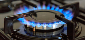 "Булгаргаз": Природният газ ще поевтинее през януари