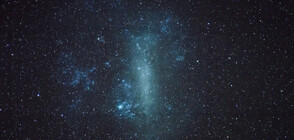 Към звездите: Учени откриха околозвезден диск в Големия Магеланов облак (СНИМКИ)