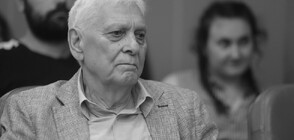 Отиде си проф. Ивайло Знеполски