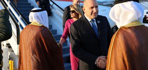 Държавни и правителствени ръководители – на среща в Дубай