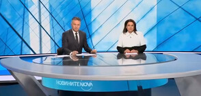 Новините на NOVA (30.11.2023 - централна)