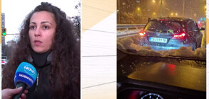 След като шофьор нападна жена в колата ѝ в София: Каква е версията на съпругата на обвинения