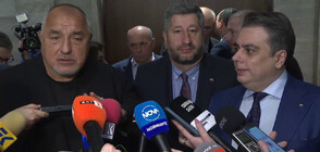 ПП-ДБ и ГЕРБ-СДС поискаха новото ръководство на НЗОК да подаде оставка
