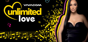 Огледалната Unlimited Love стая на Vivacom ще изненада гостите на финалния концерт от националното турне „Любов“ на Мария Илиева