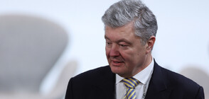 В последния момент забранили на Порошенко да излиза от Украйна