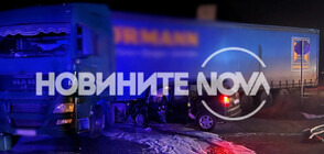 Кола се заби в тир в Старозагорско, двама загинаха (ВИДЕО+СНИМКИ)
