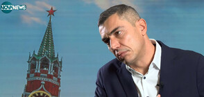 Кореспондентът на БНР в Москва Ангел Григоров бил готов да си тръгне, преди да бъде изгонен