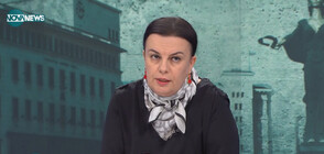 Съдия Тодорова: Прокурорската власт има силен потенциал да бъде репресивна