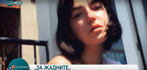 Дъщерята на Зуека Девина Василева снима първия си музикален клип