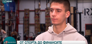 Николай Рълев от "Игри на волята" за пътя от спорта до финансите