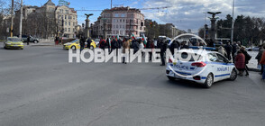 Протестиращи блокираха центъра на София заради Паметника на Съветската армия (ВИДЕО)