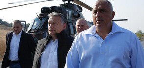 Борисов е разговарял с Виктор Орбан за приемането ни в Шенген