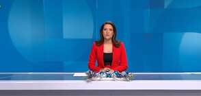 Новините на NOVA NEWS (12.12.2023 - 20:00)