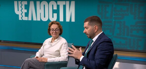 Румяна Коларова и Слави Василев за бъдещето на "сглобката"