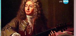 Кралският музикален майстор на Луи XIV губи живота си след нелеп инцидент