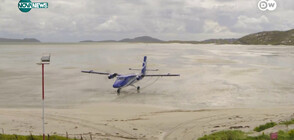 Летището на остров Бара – единственото в света с писти на плажа (ВИДЕО)