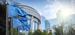 ЕС одобри създаването на Европейска агенция за борба с прането на пари