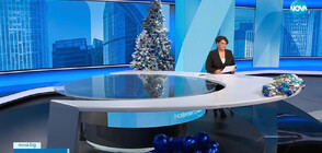 Новините на NOVA (13.12.2023 - следобедна)