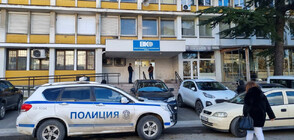 Служители на ВиК-Бургас са били освободени, след като свидетелствали срещу директора