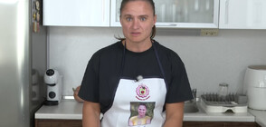 Уютна вечеря с домашна храна от Мария Оряшкова в „Черешката на тортата“