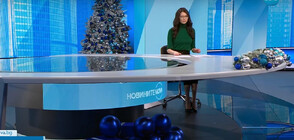 Новините на NOVA (14.12.2023 - обедна)