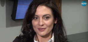 Първо заседание по делото на Юлиан Вергов срещу Диана Димитрова