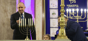 Members of the Jewish community, politicians and diplomats honour Hanukkah in Sofia