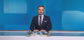 Новините на NOVA NEWS (15.12.2023 - 20:00)