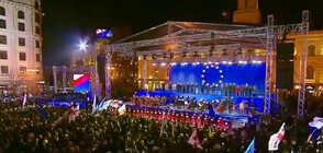 Грузия празнува официалния си статут на страна кандидат за влизане в ЕС