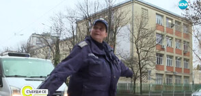 Коя е полицайката, снимана да помага на деца да пресекат улица (ВИДЕО)