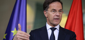 Марк Рюте: България постигна напредък и би било глупаво да упорстваме