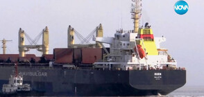 Hijacked ship's crew member evacuated