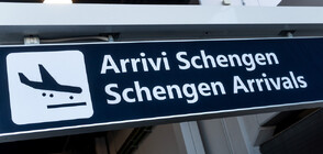 България - на крачка от Шенген: Ще падне ли ветото на Австрия (ОБЗОР)