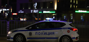 ПРЕДИ ПРАЗНИЦИТЕ: Въоръжени патрули и кучета на ключови места в София