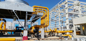 ЕК одобри държавна помощ от 120 млн. евро за „Булгаргаз“